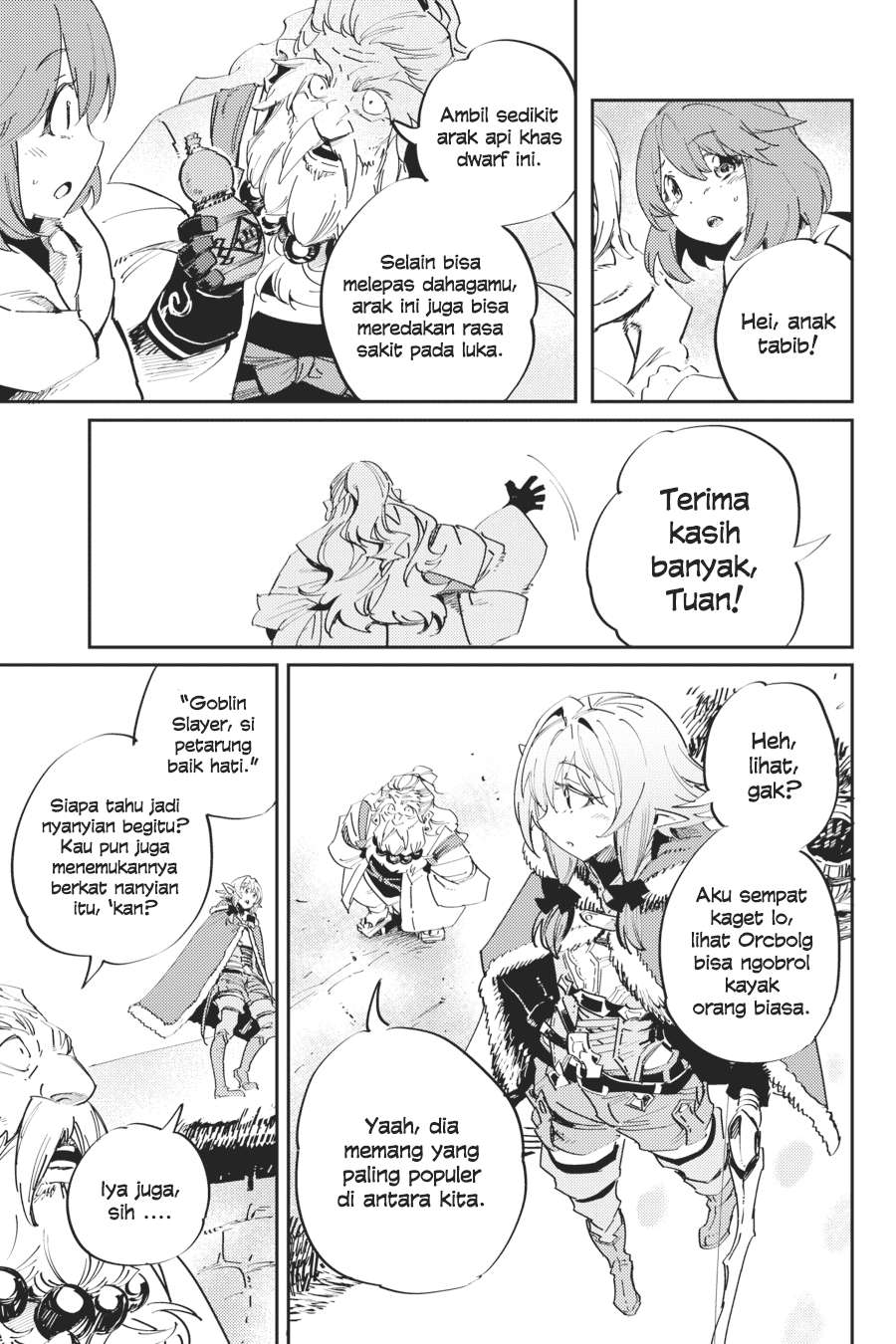 Goblin Slayer — Chapter 42, halaman 19