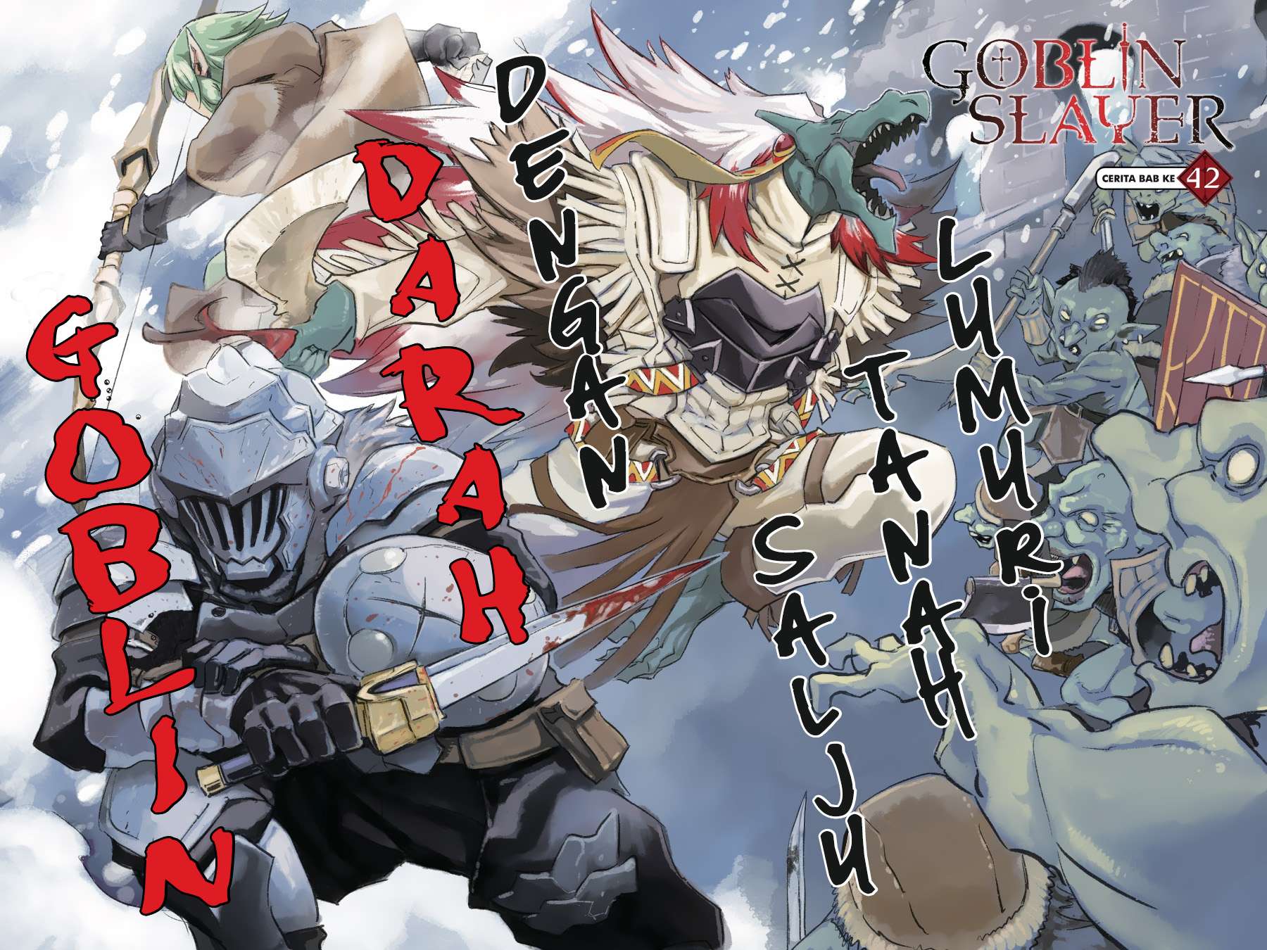Goblin Slayer — Chapter 42, halaman 3