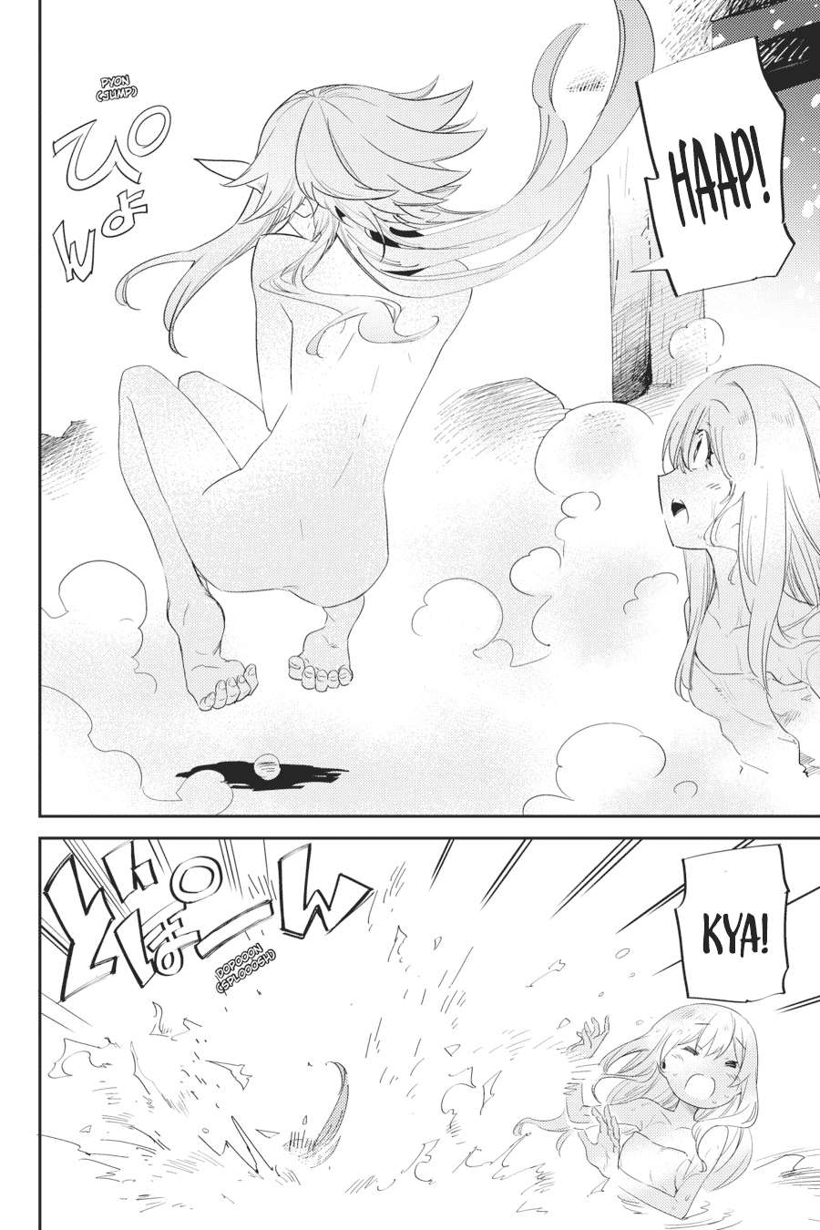 Goblin Slayer — Chapter 42, halaman 30
