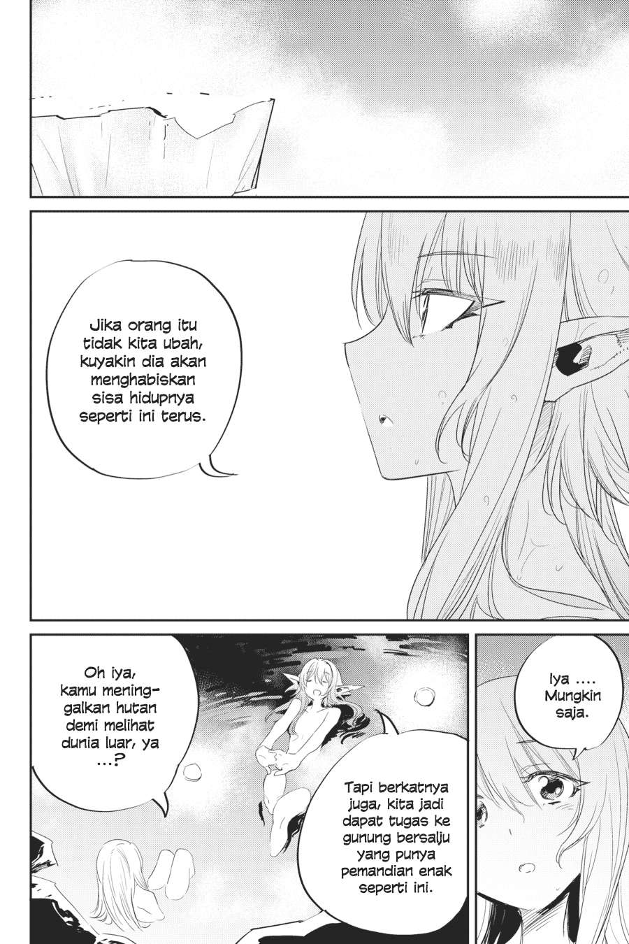 Goblin Slayer — Chapter 42, halaman 34
