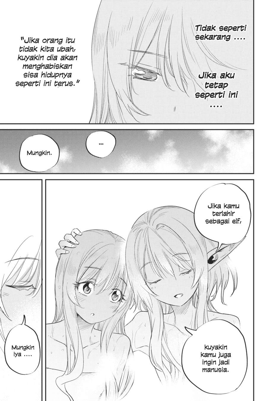 Goblin Slayer — Chapter 42, halaman 41