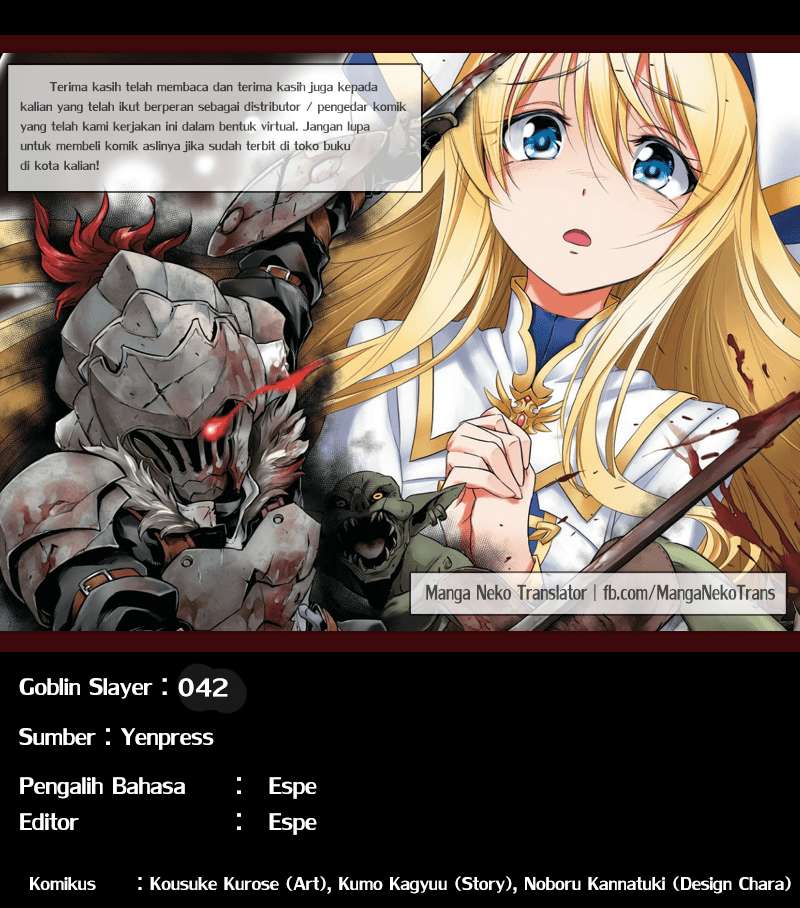 Goblin Slayer — Chapter 42, halaman 44