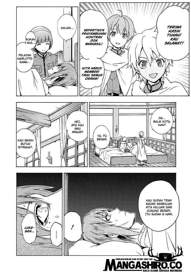 The Sacred Blacksmith — Chapter 40, halaman 9