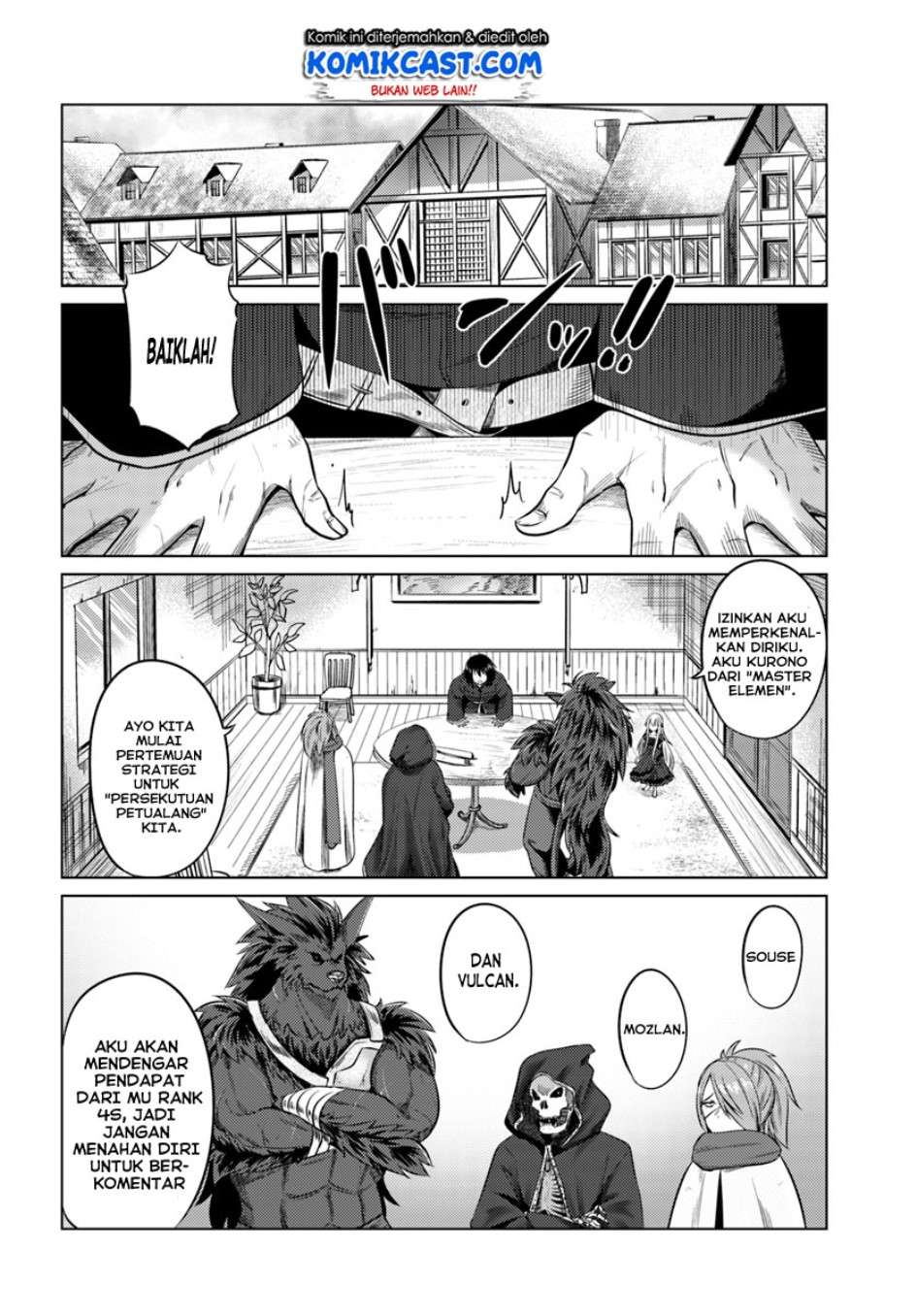 Kuro no Maou — Chapter 12, halaman 19