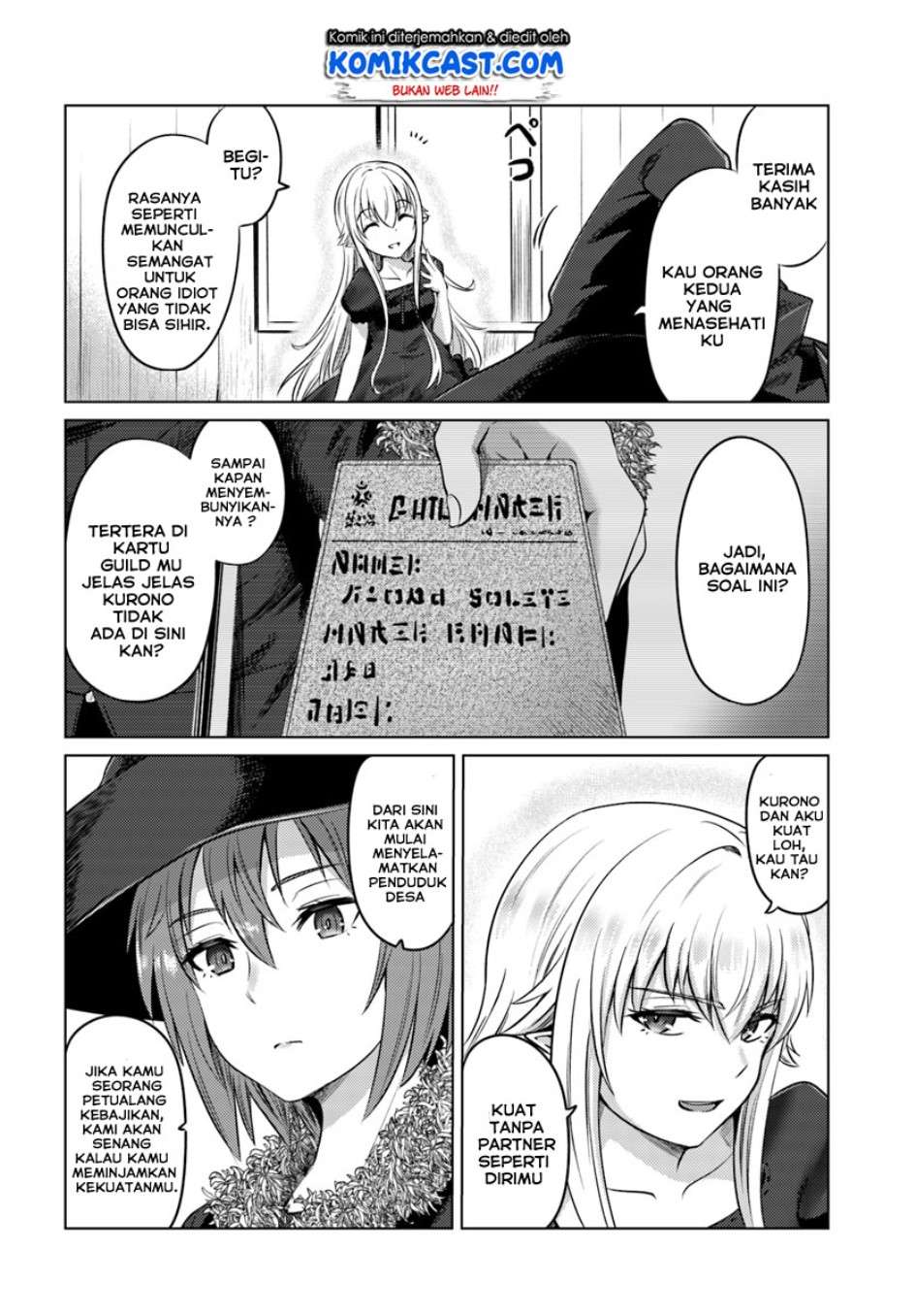Kuro no Maou — Chapter 12, halaman 5