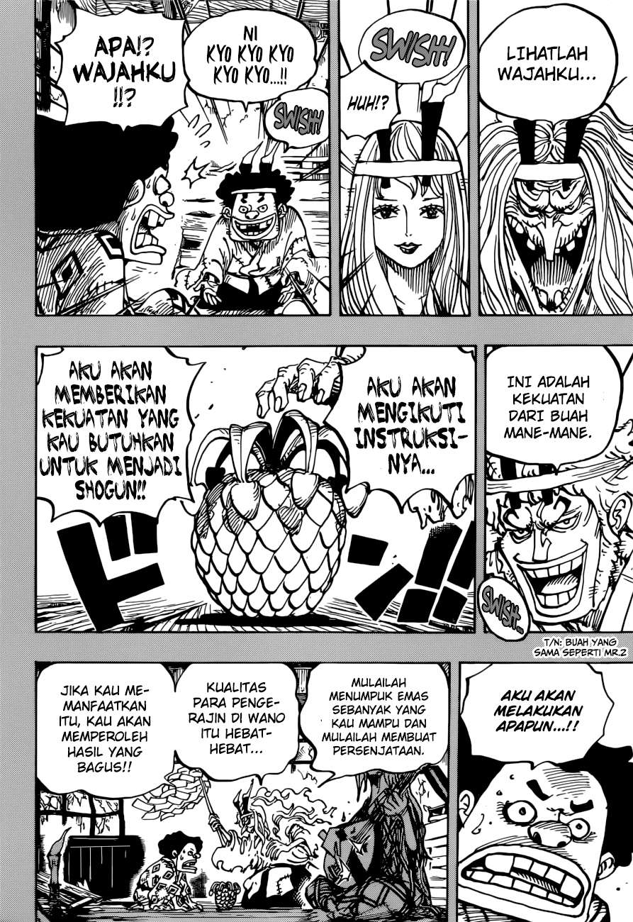 One Piece — Chapter 965, halaman 13