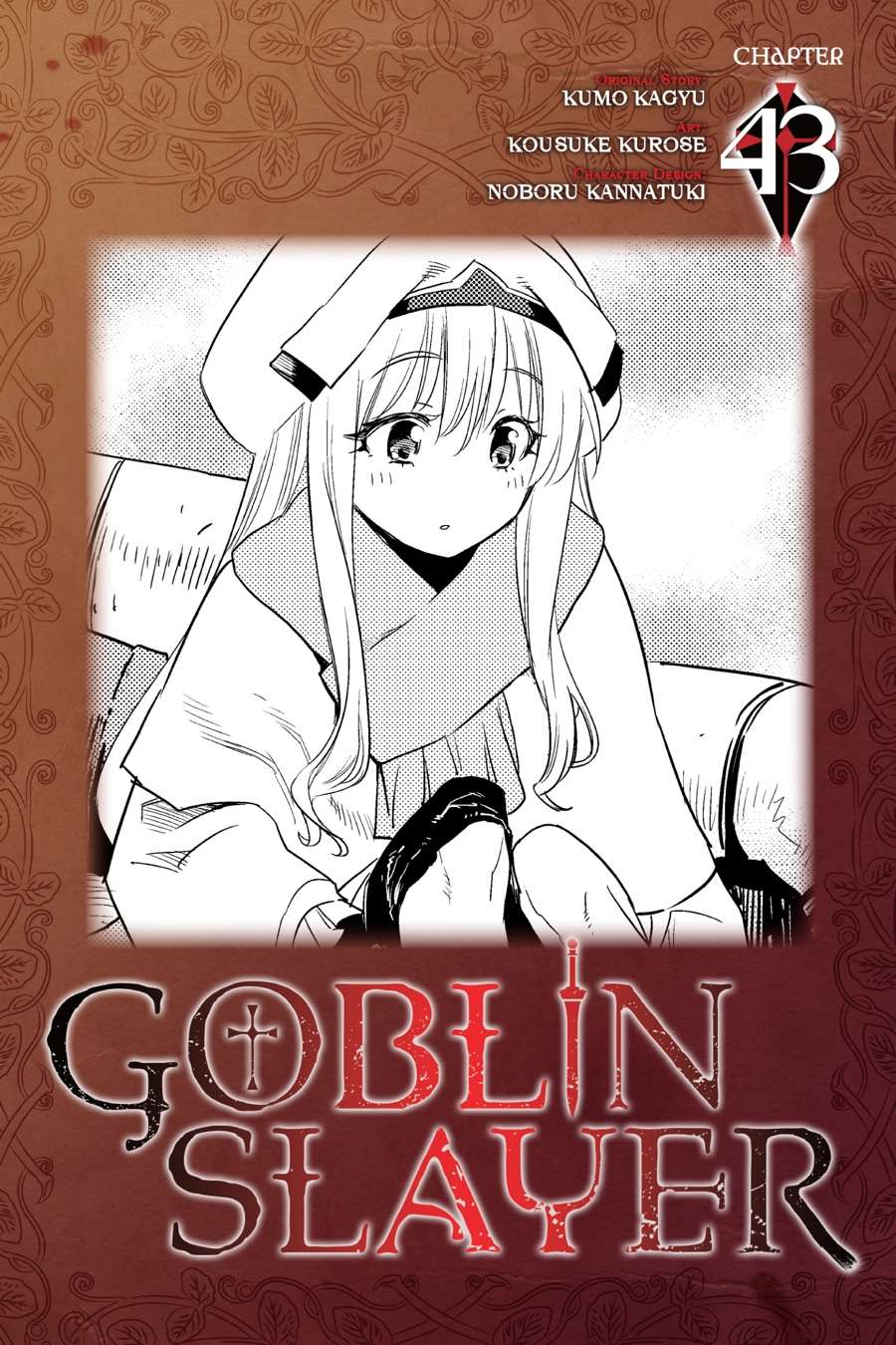 Goblin Slayer — Chapter 43, halaman 1