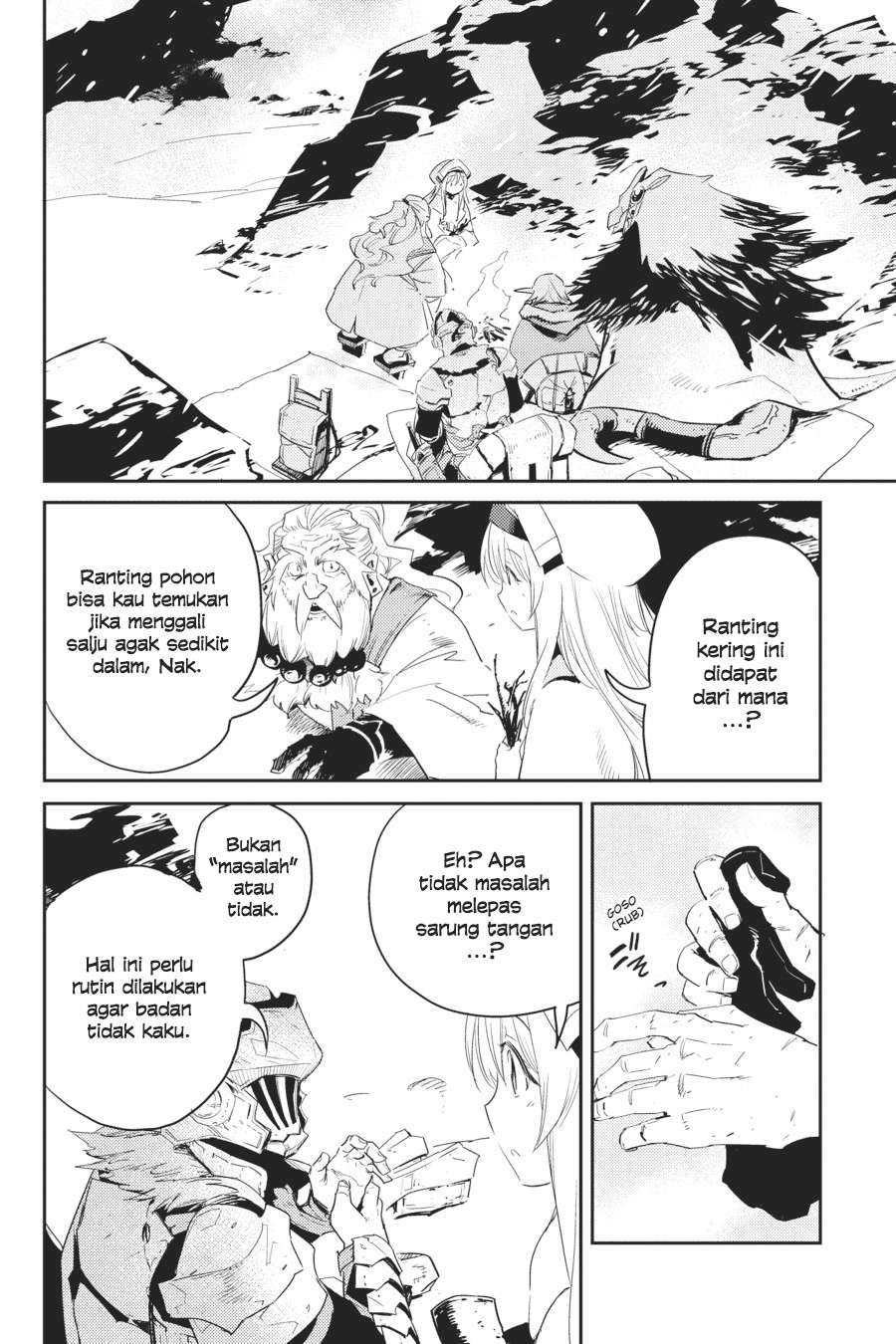 Goblin Slayer — Chapter 43, halaman 11