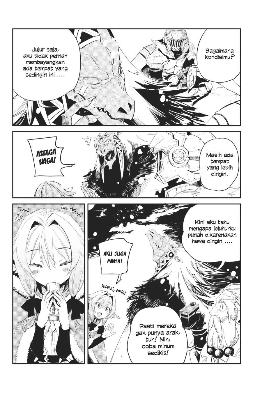 Goblin Slayer — Chapter 43, halaman 13