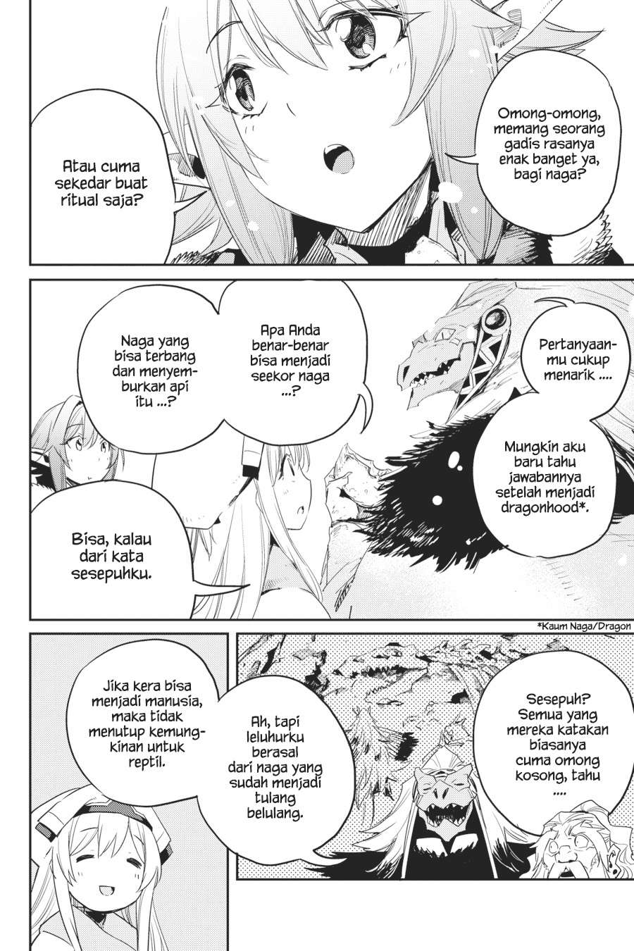 Goblin Slayer — Chapter 43, halaman 15