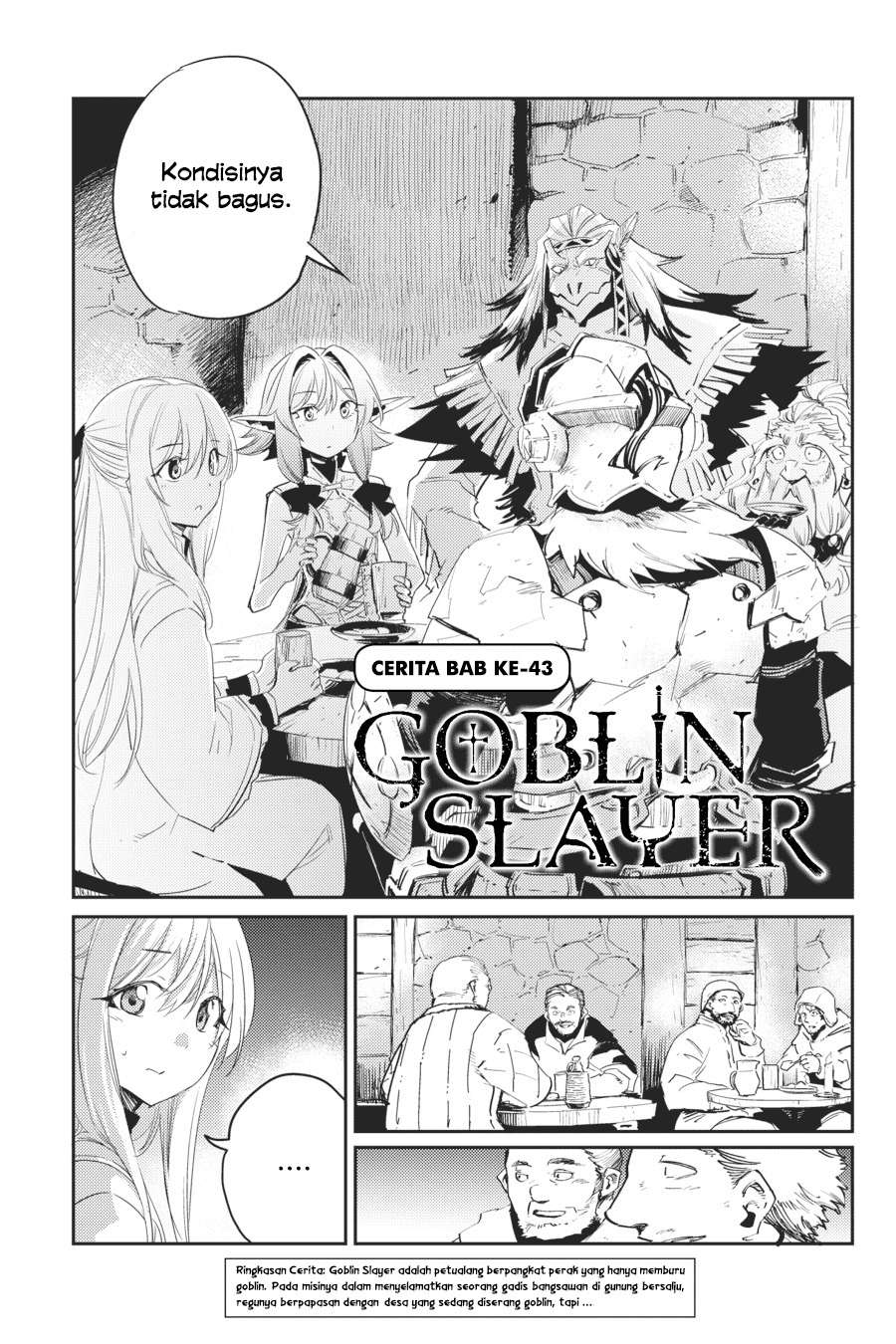 Goblin Slayer — Chapter 43, halaman 2