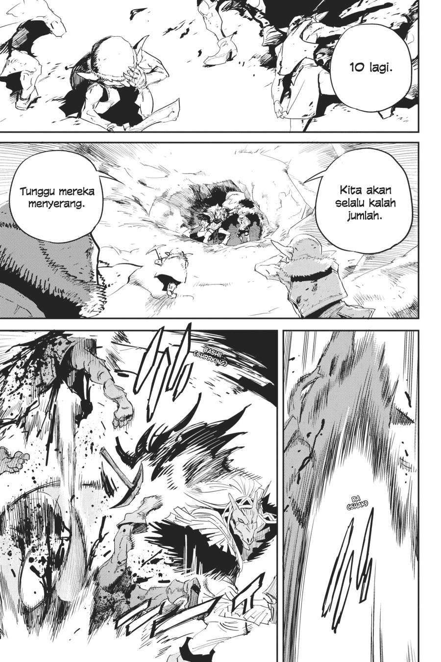 Goblin Slayer — Chapter 43, halaman 32