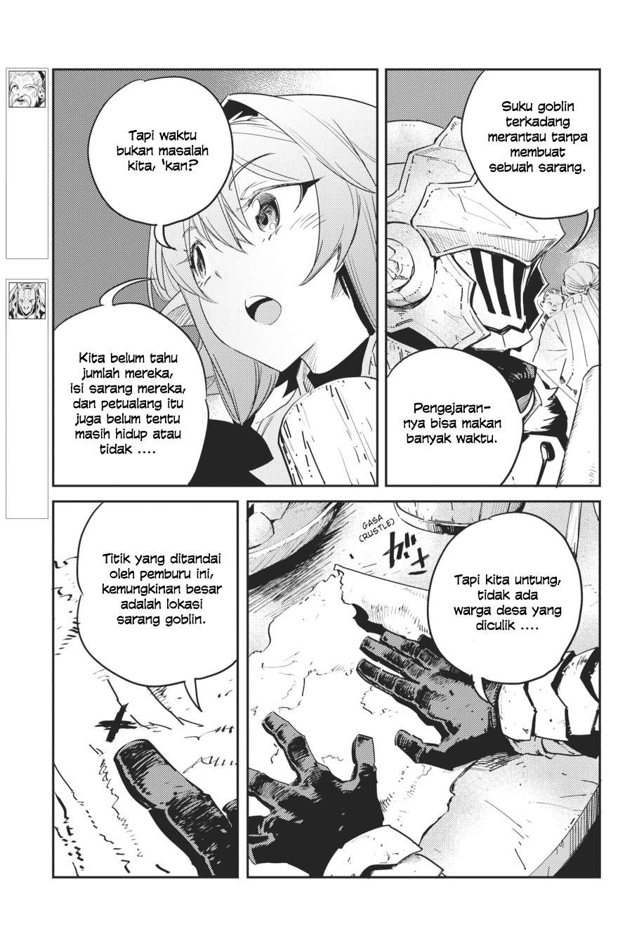 Goblin Slayer — Chapter 43, halaman 4