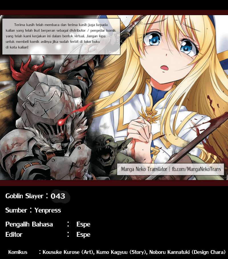 Goblin Slayer — Chapter 43, halaman 45