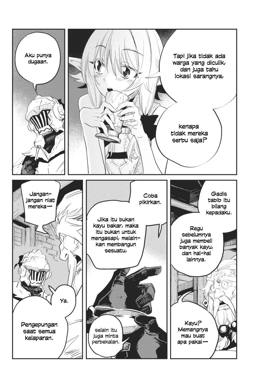 Goblin Slayer — Chapter 43, halaman 5
