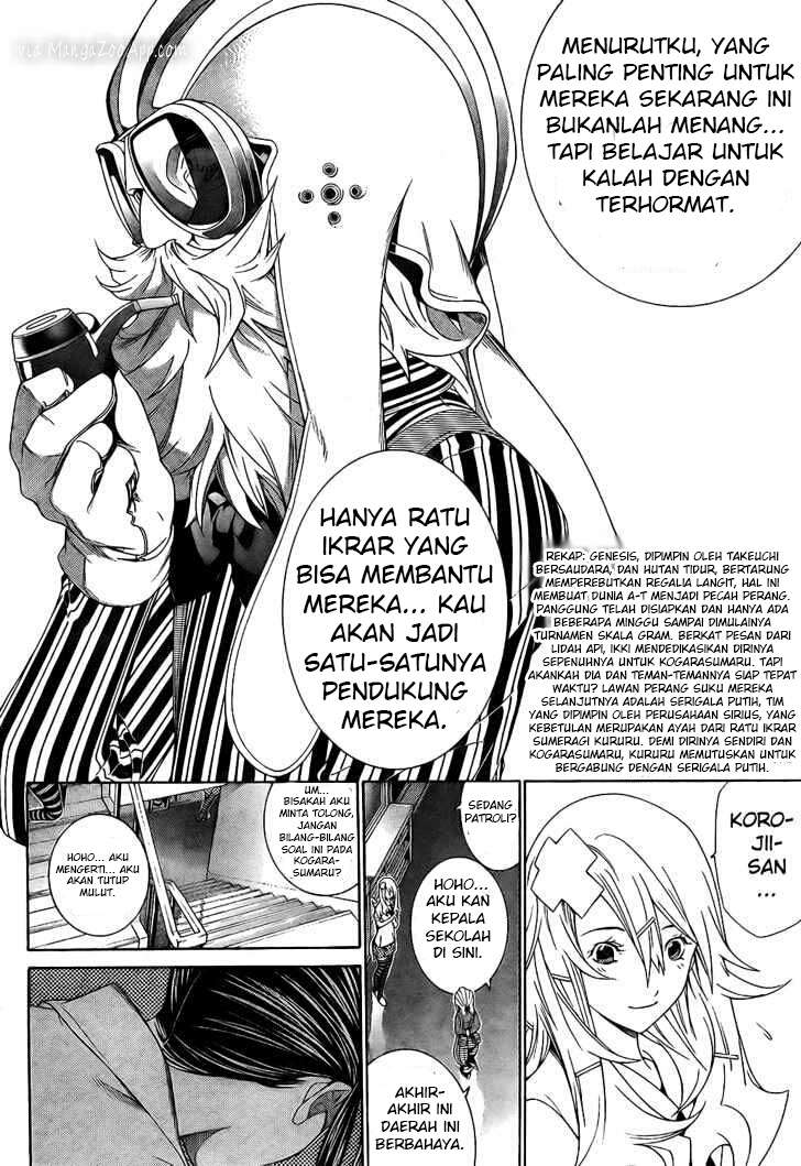 Air Gear — Chapter 174, halaman 3