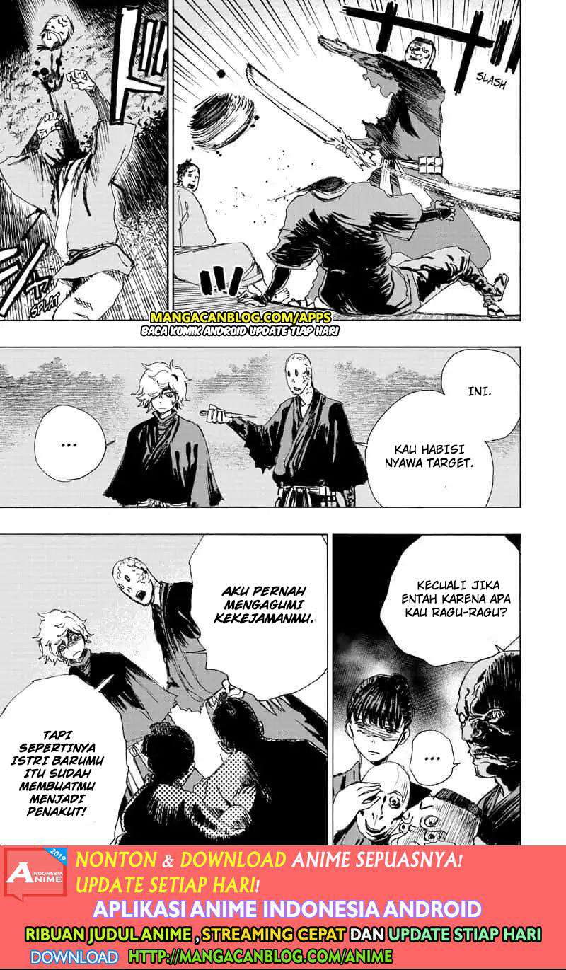 Jigokuraku — Chapter 59.5, halaman 17