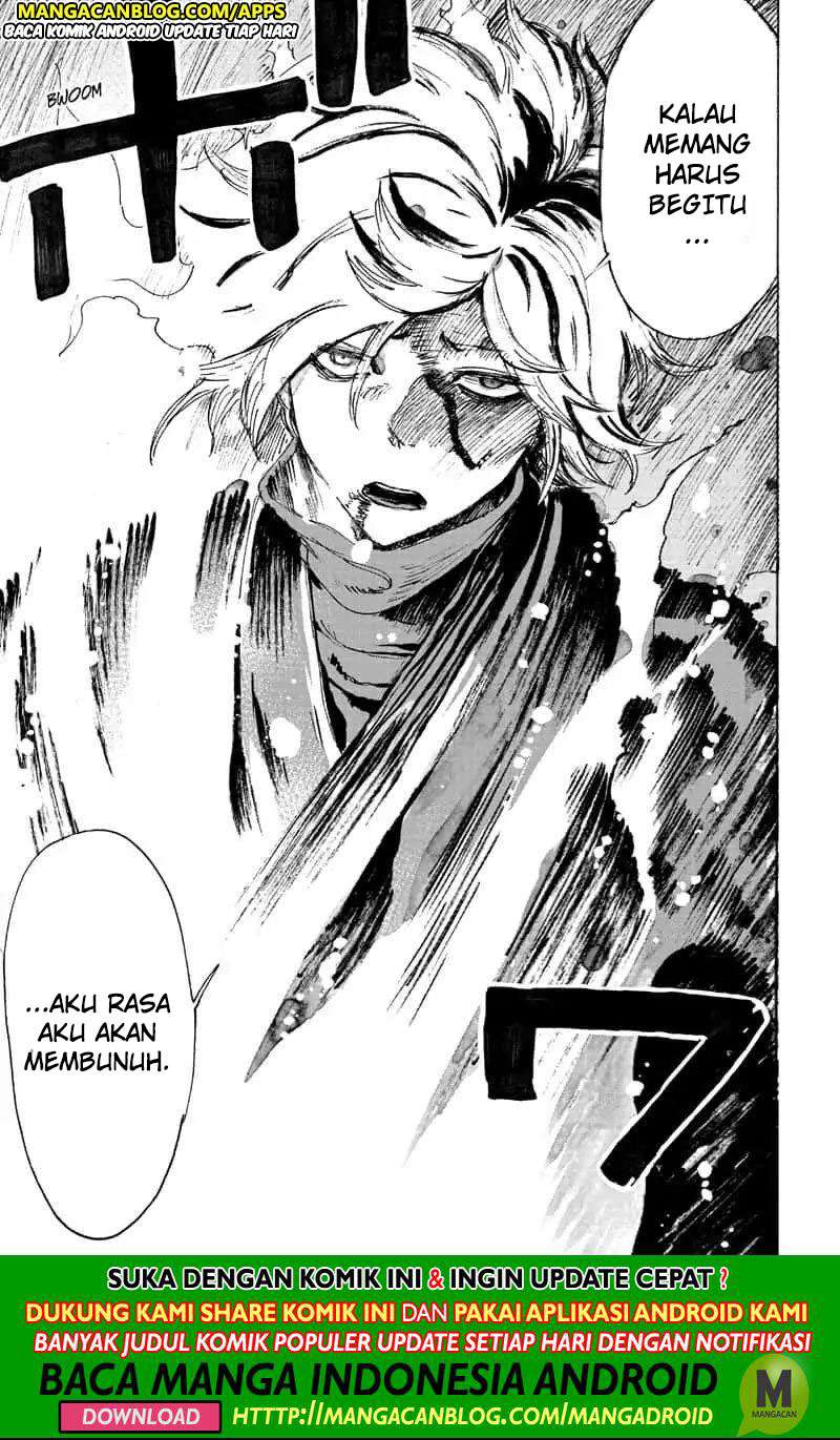 Jigokuraku — Chapter 59.5, halaman 21