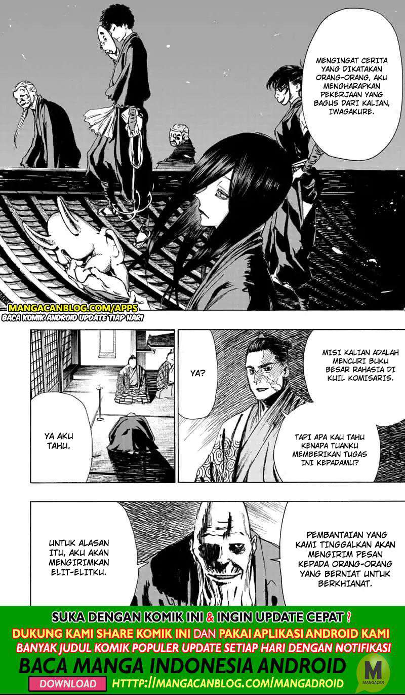 Jigokuraku — Chapter 59.5, halaman 4