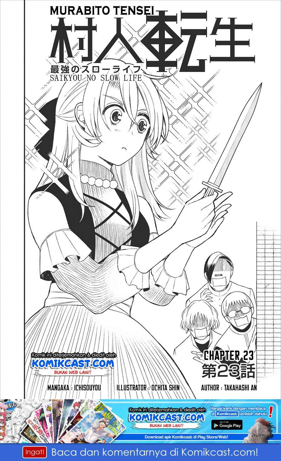 Murabito Tensei: Saikyou no Slow Life — Chapter 23, halaman 2