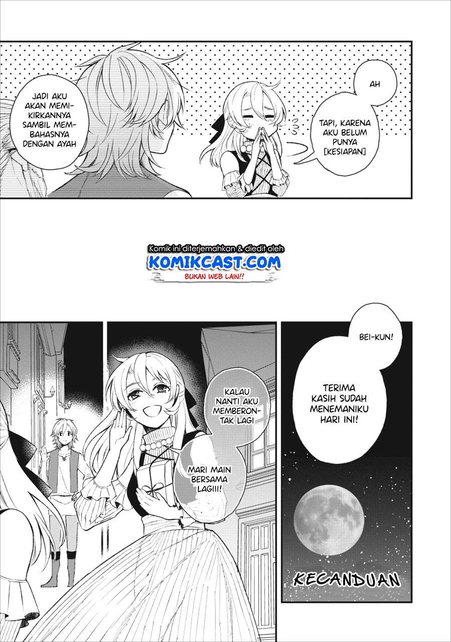 Murabito Tensei: Saikyou no Slow Life — Chapter 23, halaman 31