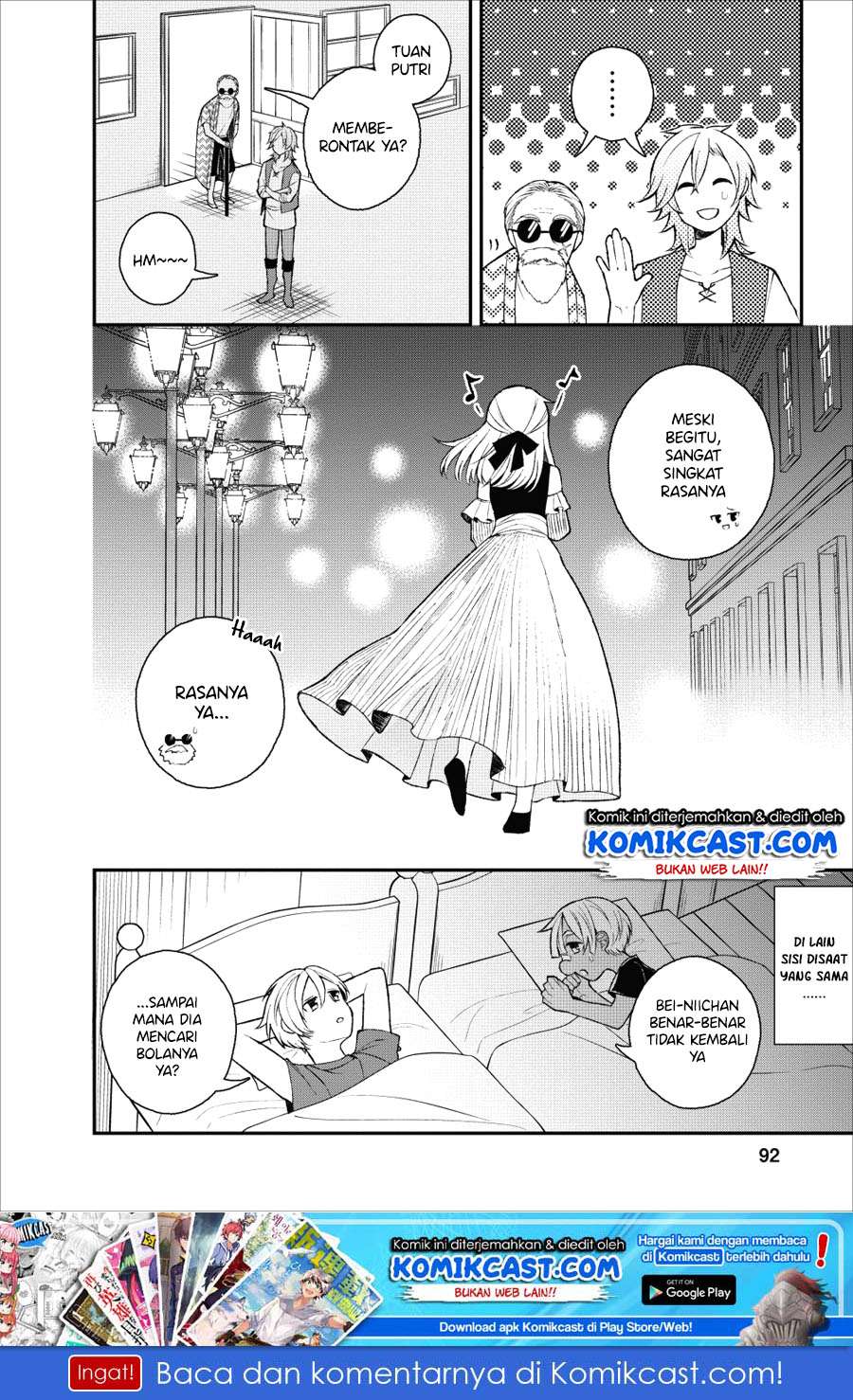 Murabito Tensei: Saikyou no Slow Life — Chapter 23, halaman 32