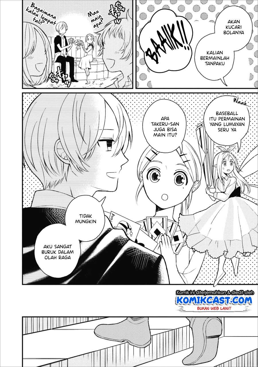 Murabito Tensei: Saikyou no Slow Life — Chapter 23, halaman 4