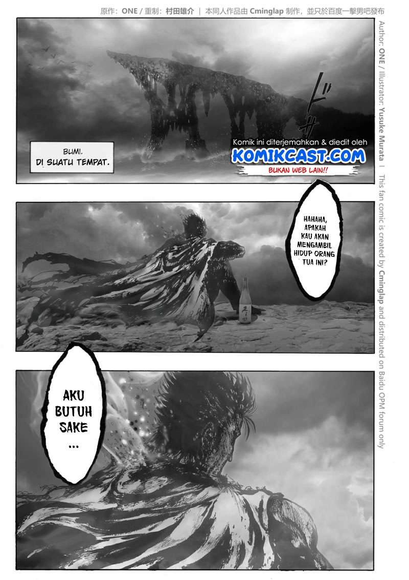 Onepunchman Saitama vs God — Chapter 2.1, halaman 25