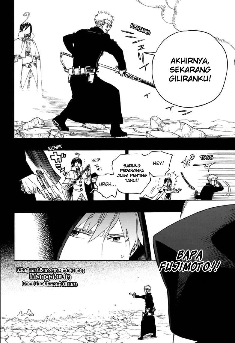 Ao no Exorcist — Chapter 116.2, halaman 7