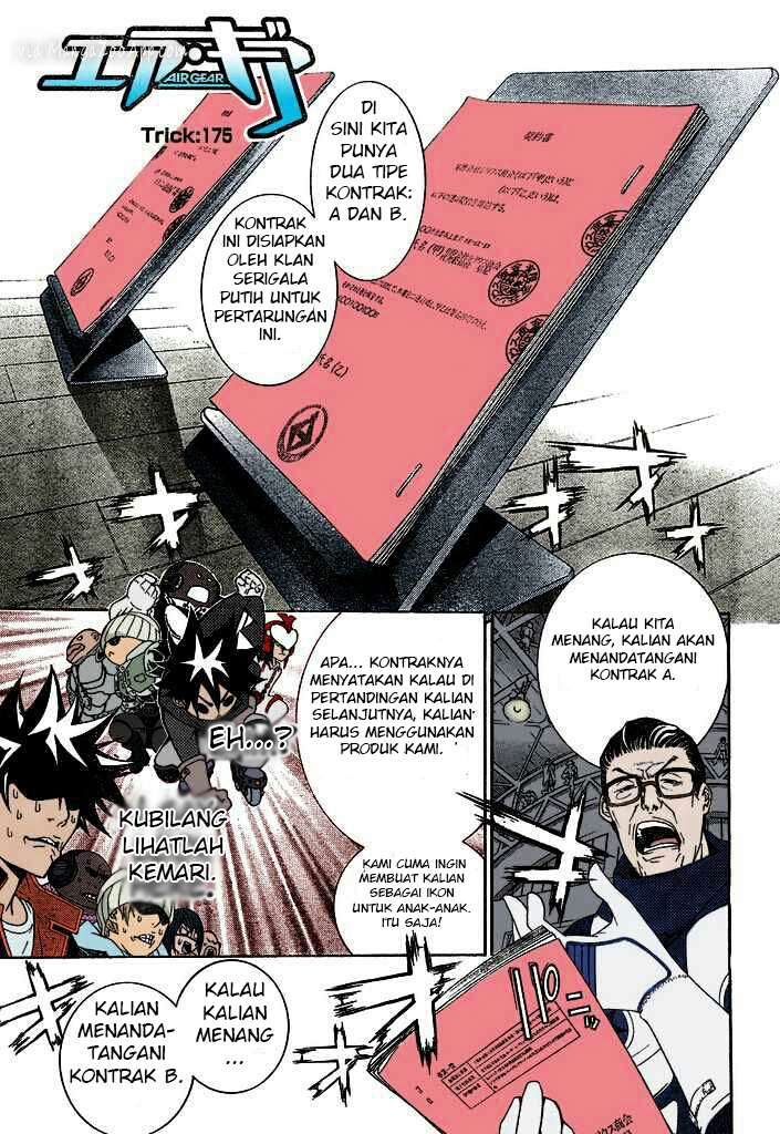Air Gear — Chapter 175, halaman 1