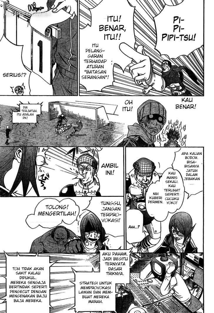 Air Gear — Chapter 175, halaman 13