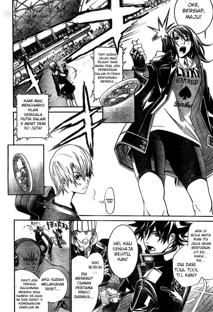 Air Gear — Chapter 175, halaman 6