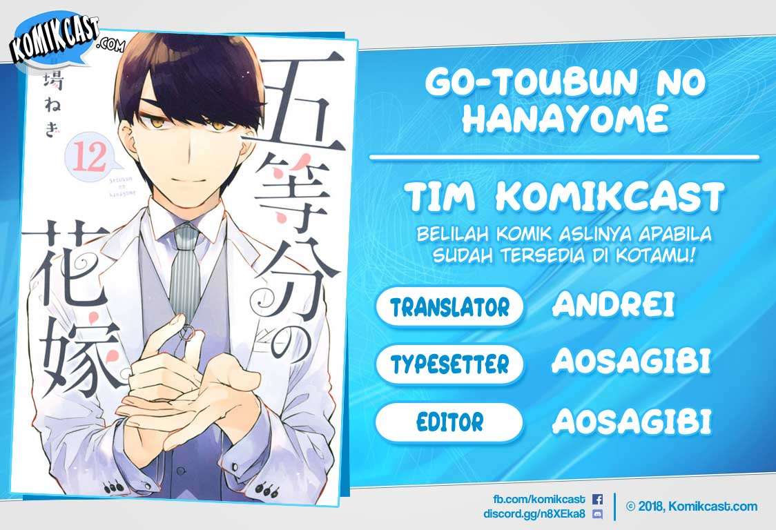 Go-toubun no Hanayome — Chapter 114, halaman 1