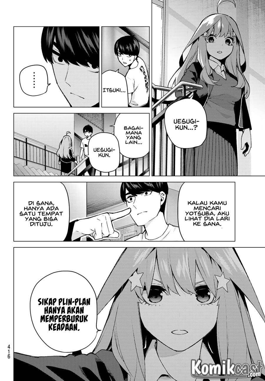 Go-toubun no Hanayome — Chapter 114, halaman 12