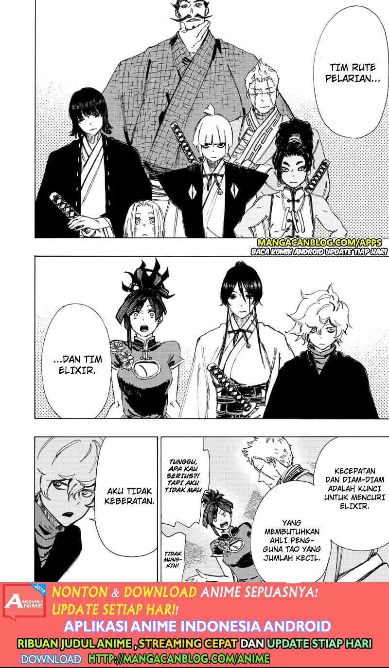 Jigokuraku — Chapter 60, halaman 13