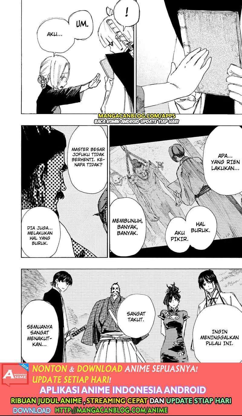 Jigokuraku — Chapter 60, halaman 17