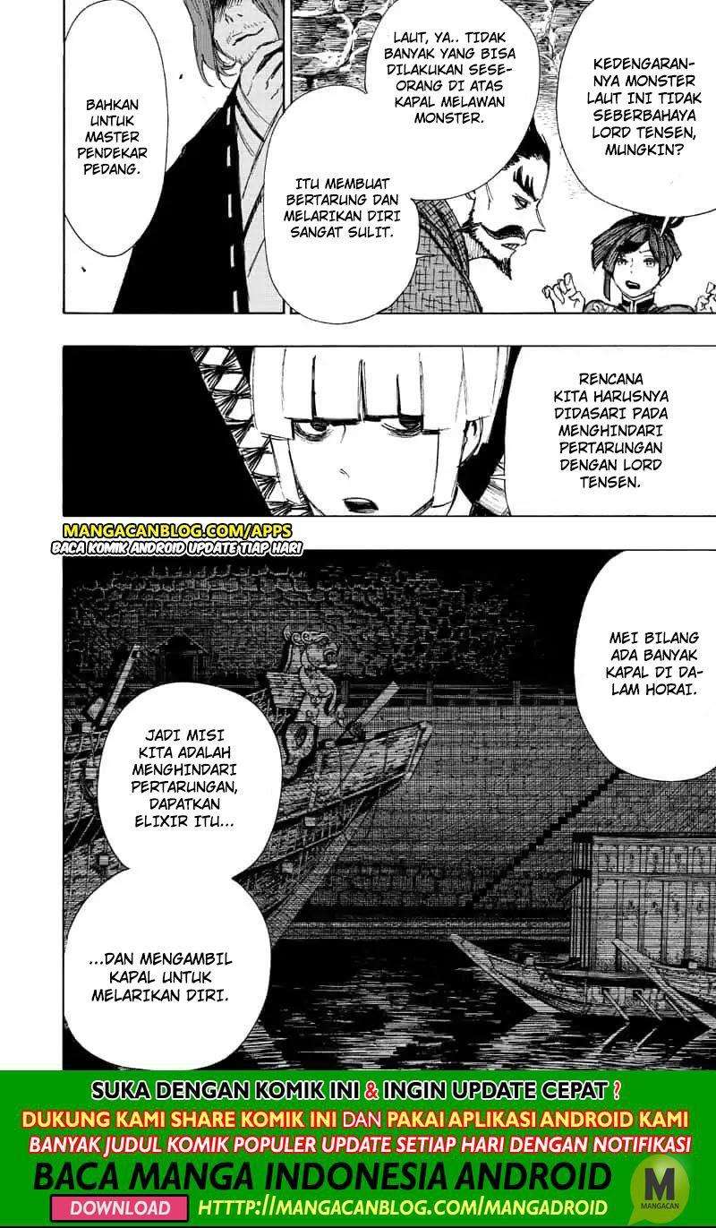 Jigokuraku — Chapter 60, halaman 3