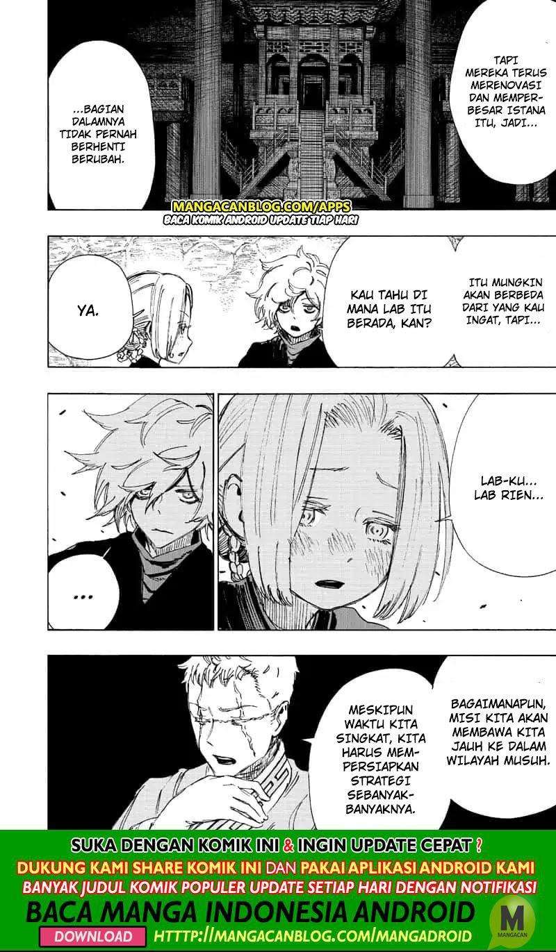 Jigokuraku — Chapter 60, halaman 5