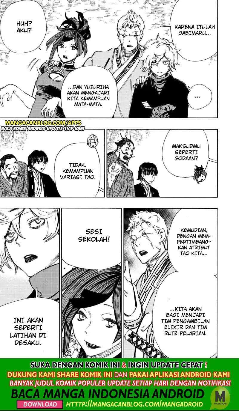Jigokuraku — Chapter 60, halaman 6