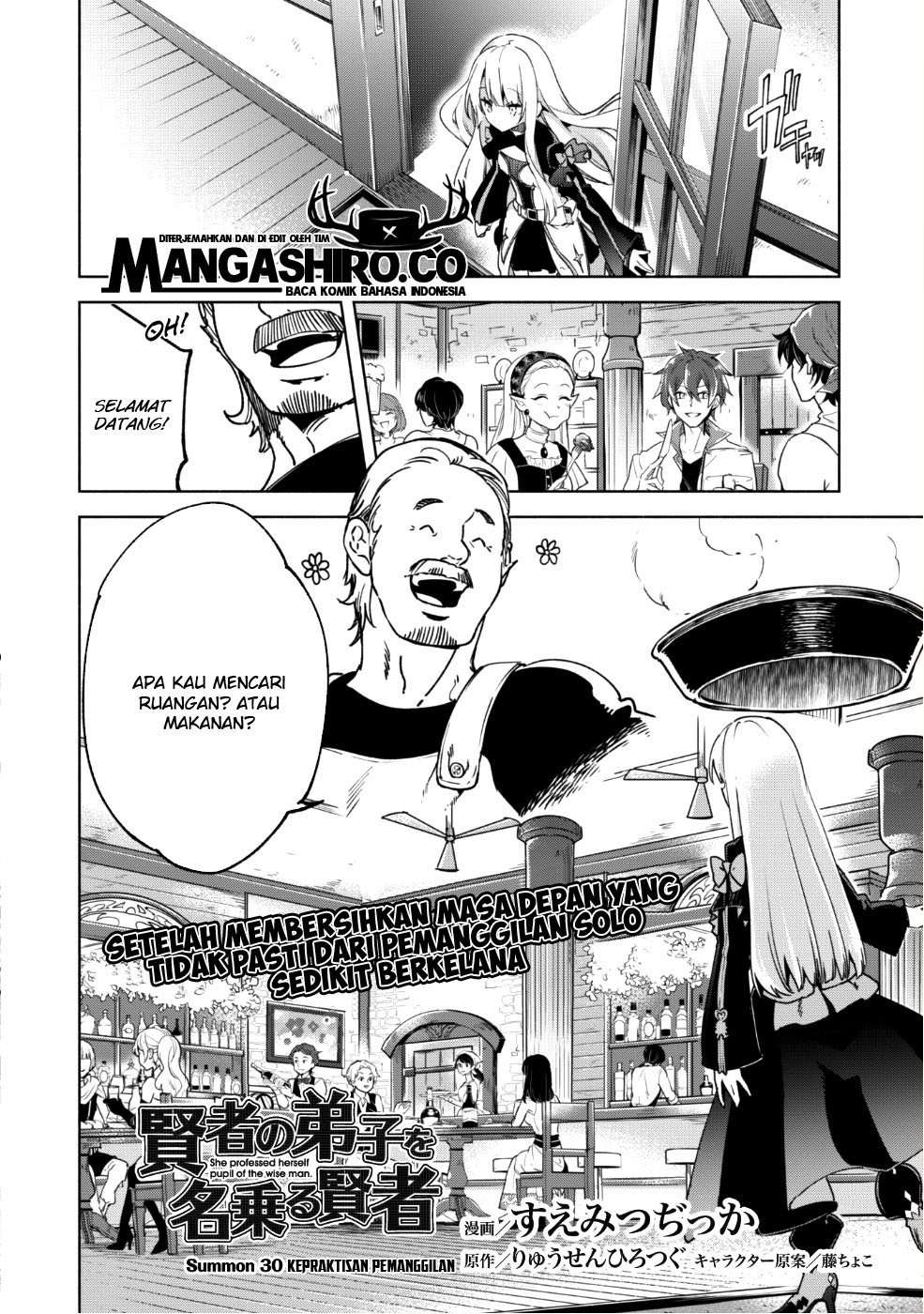 Kenja No Deshi Wo Nanoru Kenja — Chapter 30, halaman 3