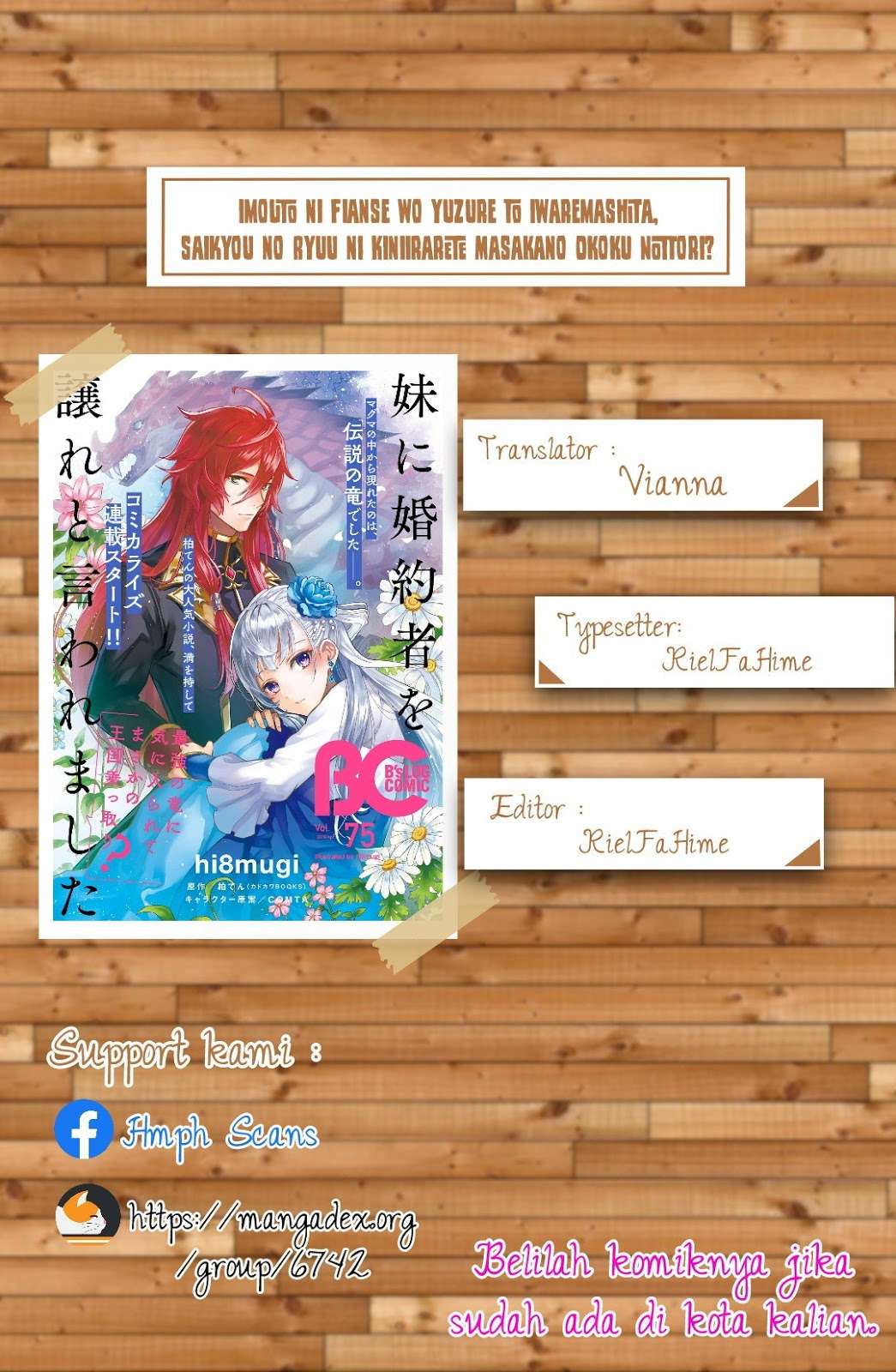 I was Told to Relinquish My Fiancé to My Little Sister, and the Greatest Dragon Took a Liking to Me and Unbelievably Took Over the Kingdom — Chapter 6, halaman 1