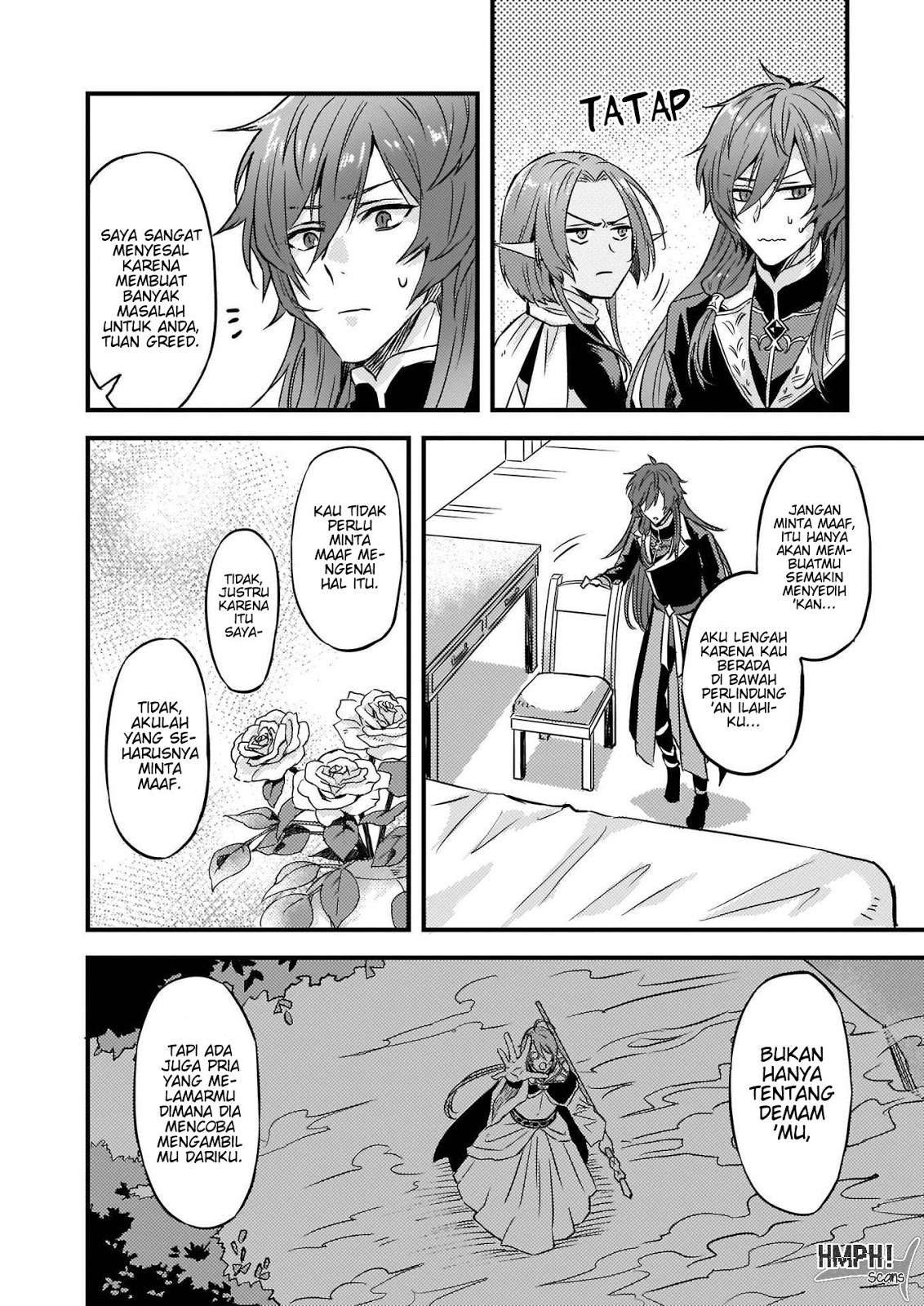 I was Told to Relinquish My Fiancé to My Little Sister, and the Greatest Dragon Took a Liking to Me and Unbelievably Took Over the Kingdom — Chapter 6, halaman 15