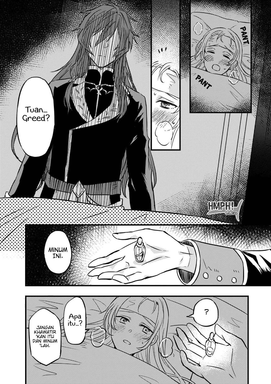 I was Told to Relinquish My Fiancé to My Little Sister, and the Greatest Dragon Took a Liking to Me and Unbelievably Took Over the Kingdom — Chapter 6, halaman 19
