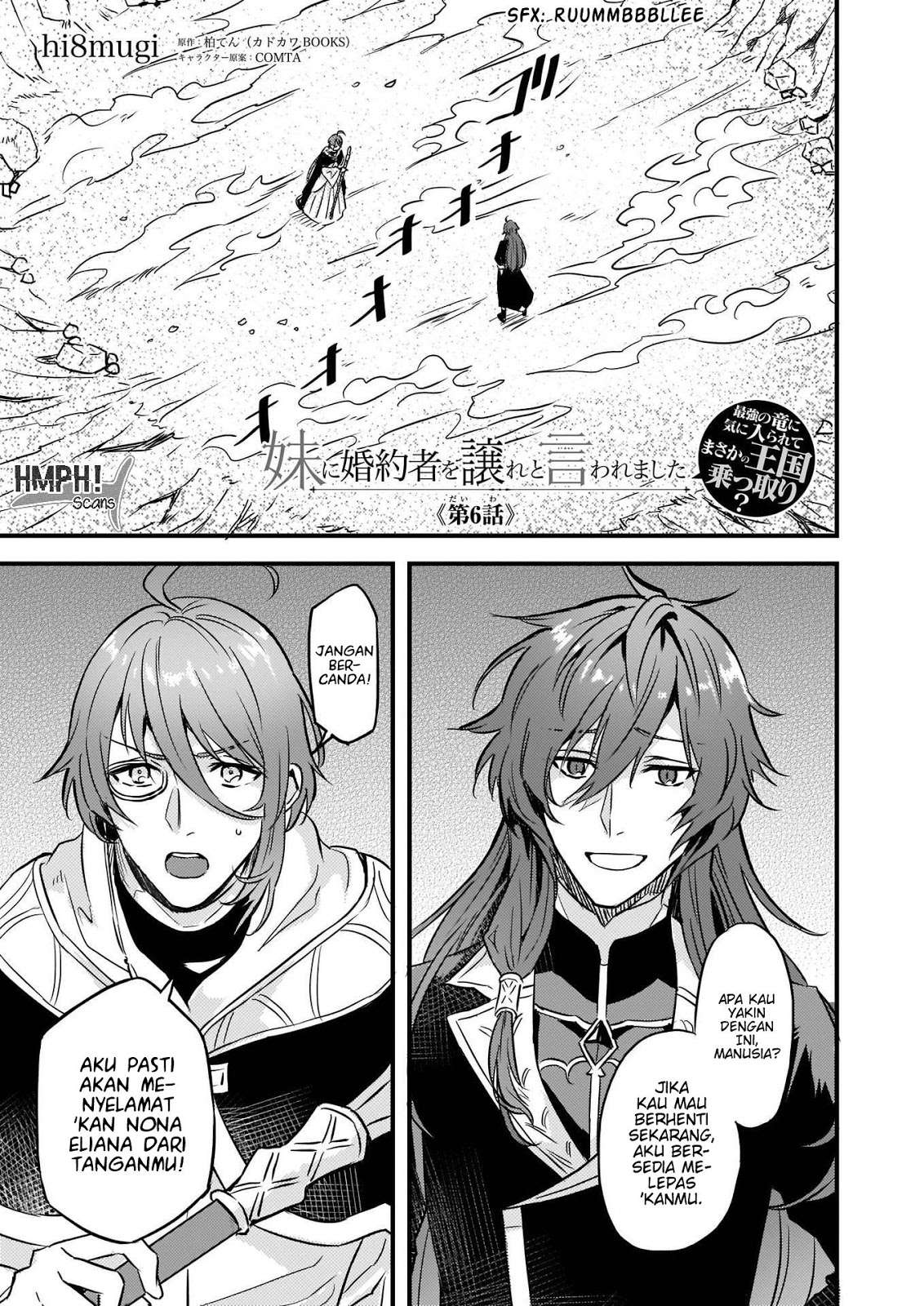 I was Told to Relinquish My Fiancé to My Little Sister, and the Greatest Dragon Took a Liking to Me and Unbelievably Took Over the Kingdom — Chapter 6, halaman 2