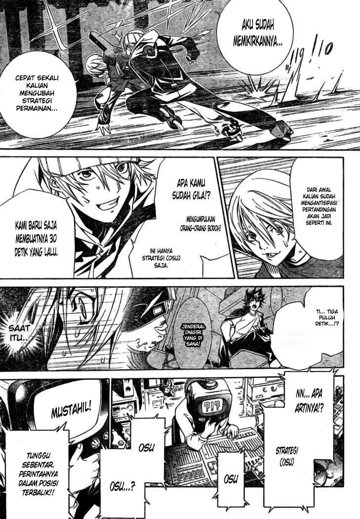 Air Gear — Chapter 177, halaman 12