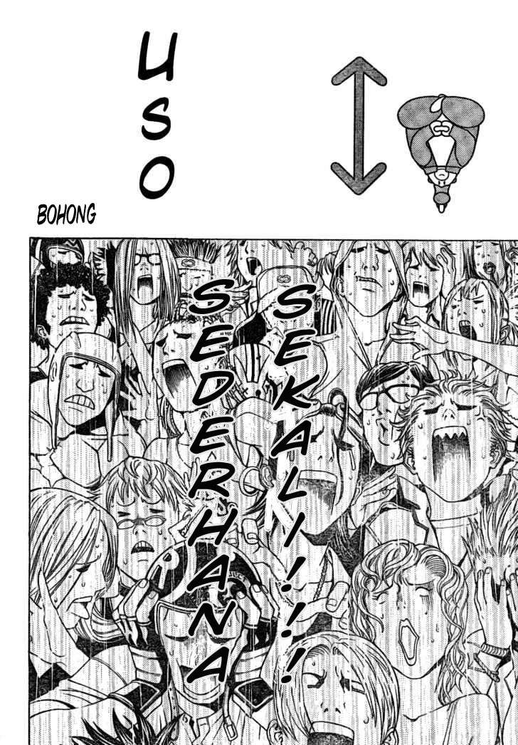 Air Gear — Chapter 177, halaman 13