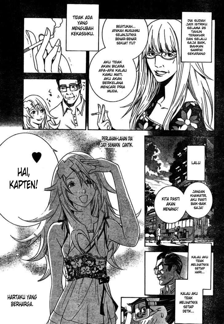 Air Gear — Chapter 177, halaman 7