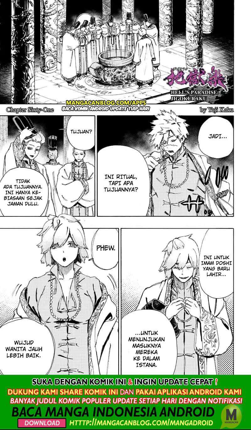 Jigokuraku — Chapter 61, halaman 1