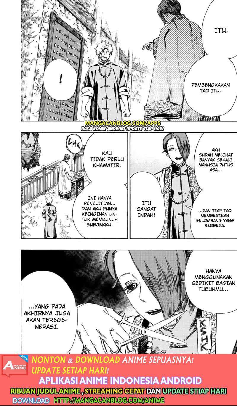 Jigokuraku — Chapter 61, halaman 12