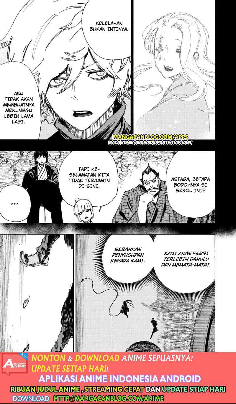 Jigokuraku — Chapter 61, halaman 17